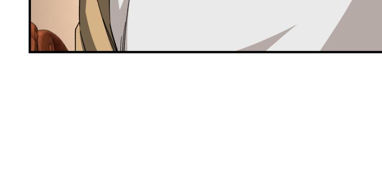 最强反派系统韩漫全集-第111话 仁义令无删减无遮挡章节图片 