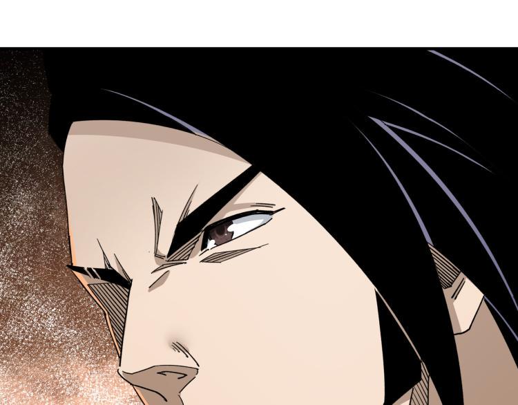 最强反派系统韩漫全集-第112话 ‘仁义无双’江鹤流无删减无遮挡章节图片 