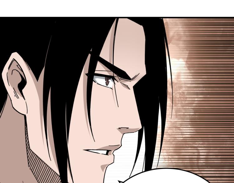 最强反派系统韩漫全集-第112话 ‘仁义无双’江鹤流无删减无遮挡章节图片 