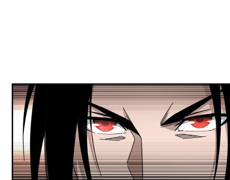最强反派系统韩漫全集-第112话 ‘仁义无双’江鹤流无删减无遮挡章节图片 