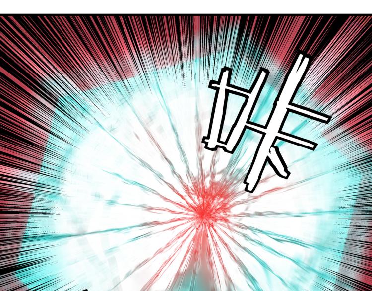 最强反派系统韩漫全集-第112话 ‘仁义无双’江鹤流无删减无遮挡章节图片 