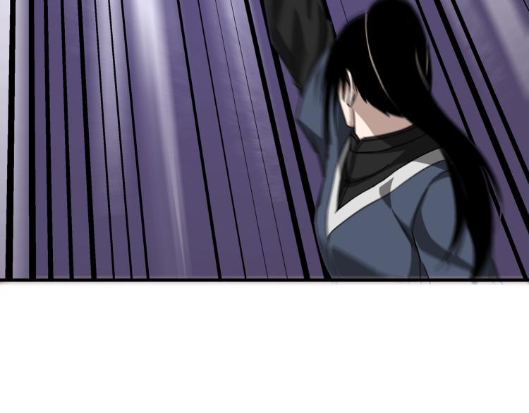 最强反派系统韩漫全集-第113话 江南道副总捕头无删减无遮挡章节图片 