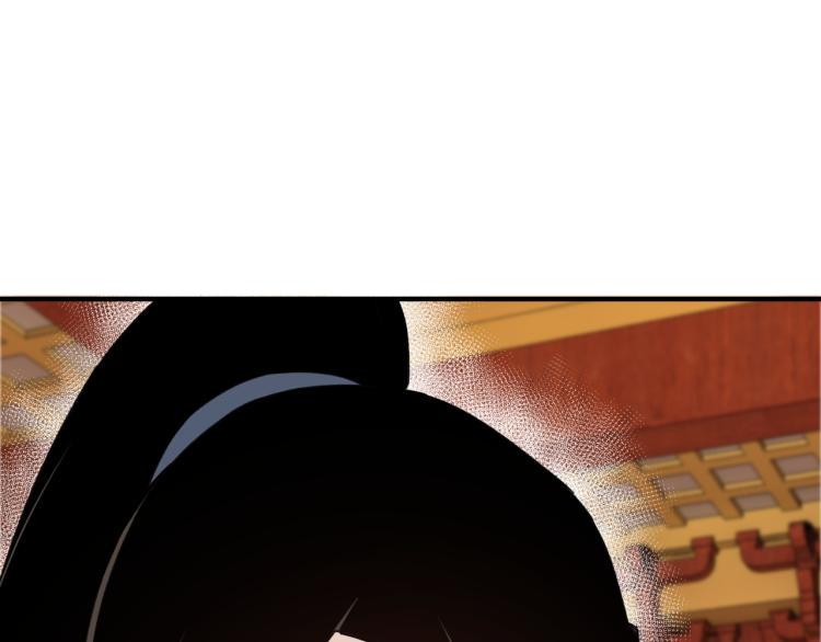 最强反派系统韩漫全集-第113话 江南道副总捕头无删减无遮挡章节图片 