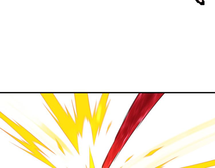 最强反派系统韩漫全集-第113话 江南道副总捕头无删减无遮挡章节图片 