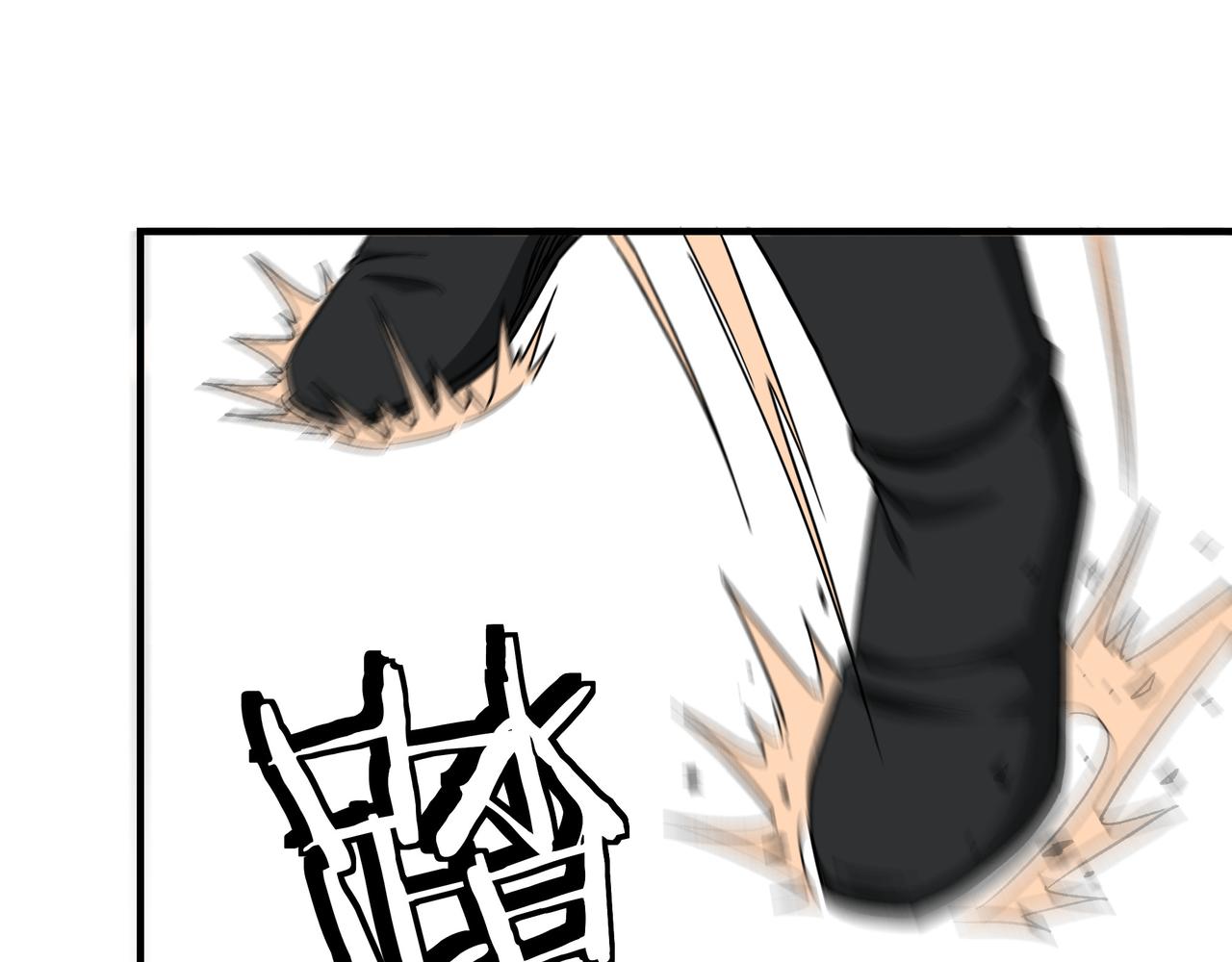 最强反派系统韩漫全集-第118话 吴国余孽无删减无遮挡章节图片 