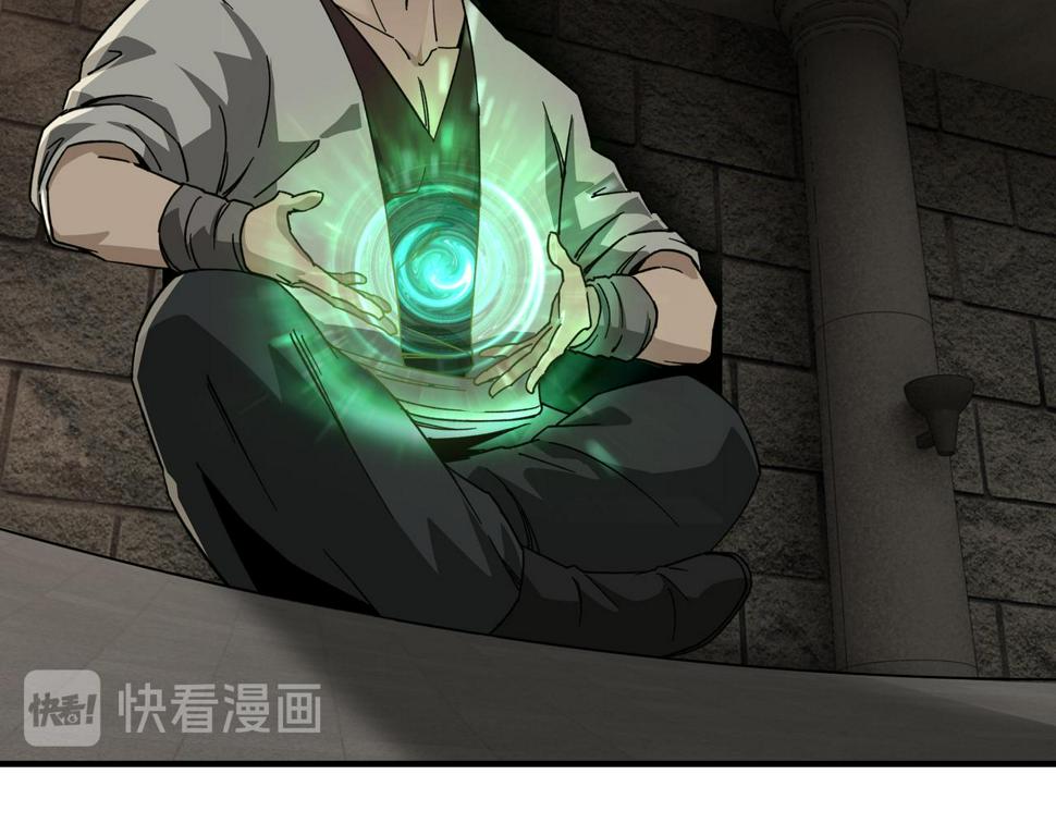 最强反派系统韩漫全集-第118话 吴国余孽无删减无遮挡章节图片 