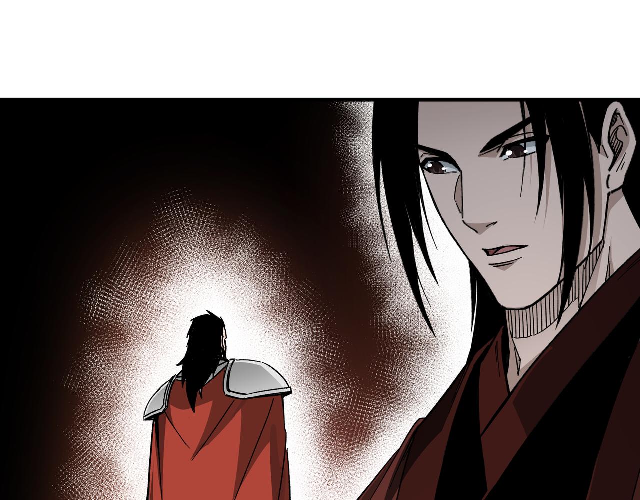 最强反派系统韩漫全集-第119话 江南会无删减无遮挡章节图片 