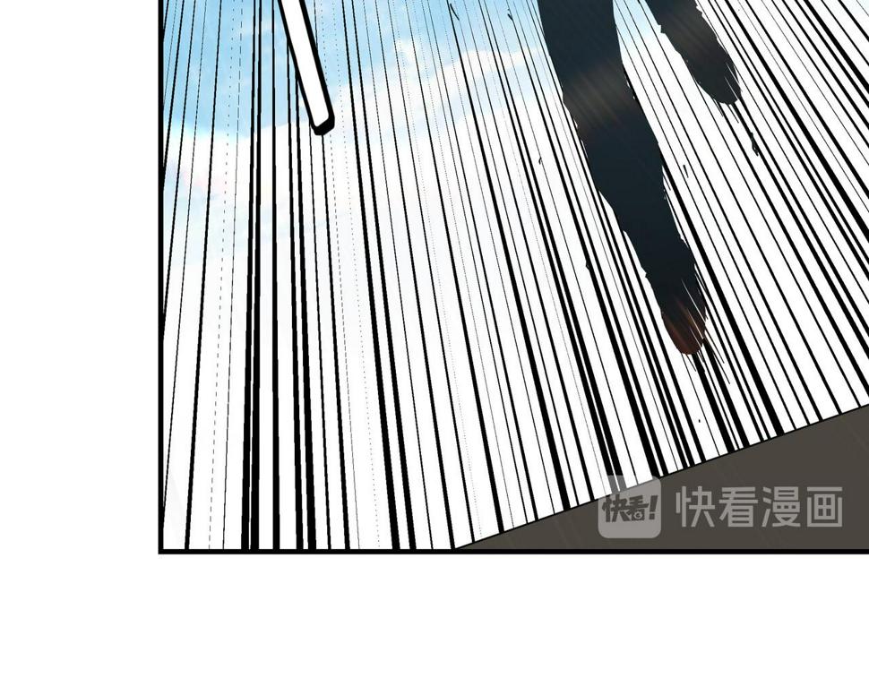 最强反派系统韩漫全集-第120话 夏侯长青无删减无遮挡章节图片 