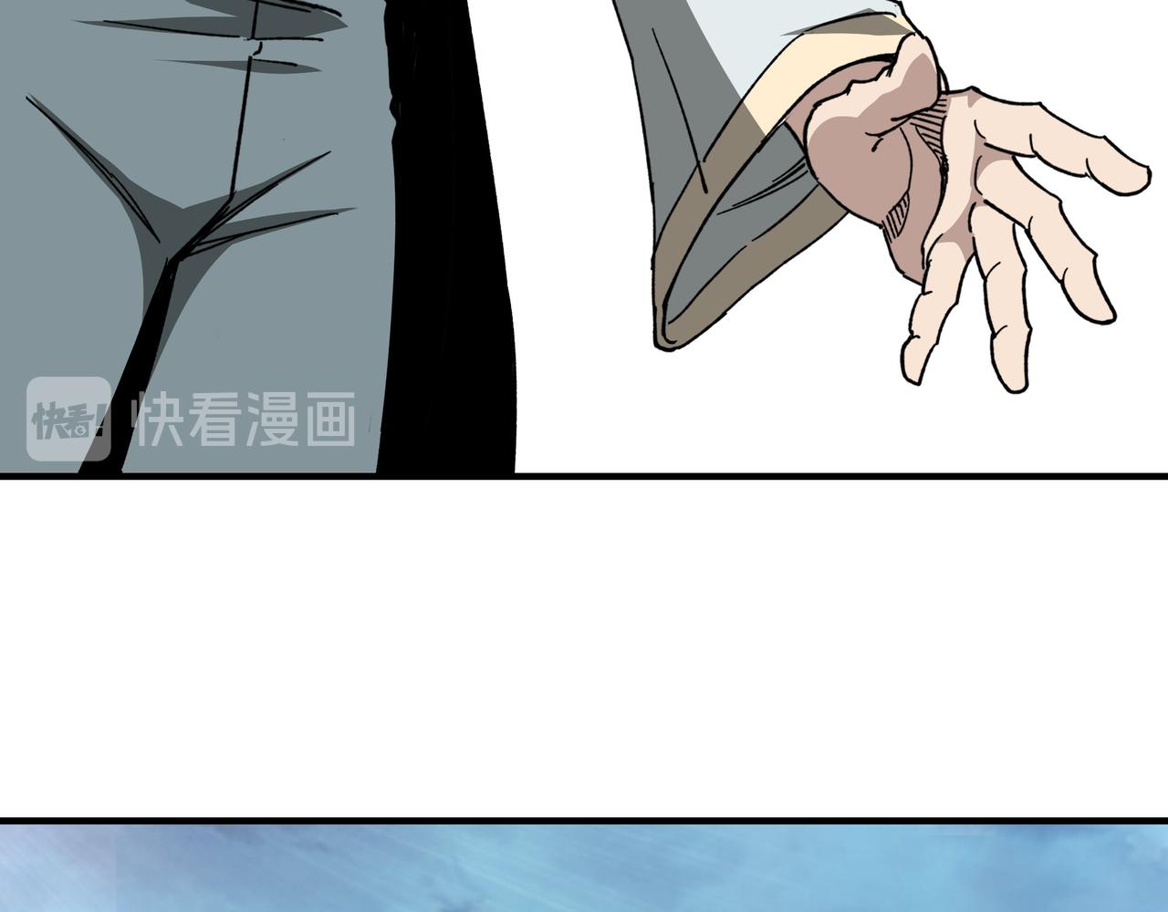 最强反派系统韩漫全集-第120话 夏侯长青无删减无遮挡章节图片 