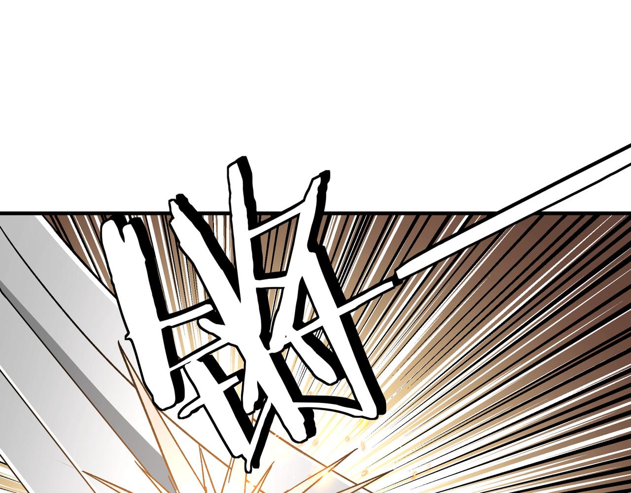 最强反派系统韩漫全集-第121话 挑战苏信！无删减无遮挡章节图片 
