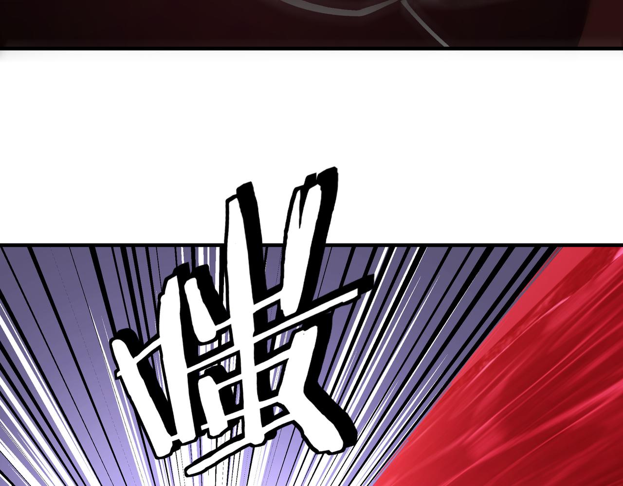 最强反派系统韩漫全集-第121话 挑战苏信！无删减无遮挡章节图片 