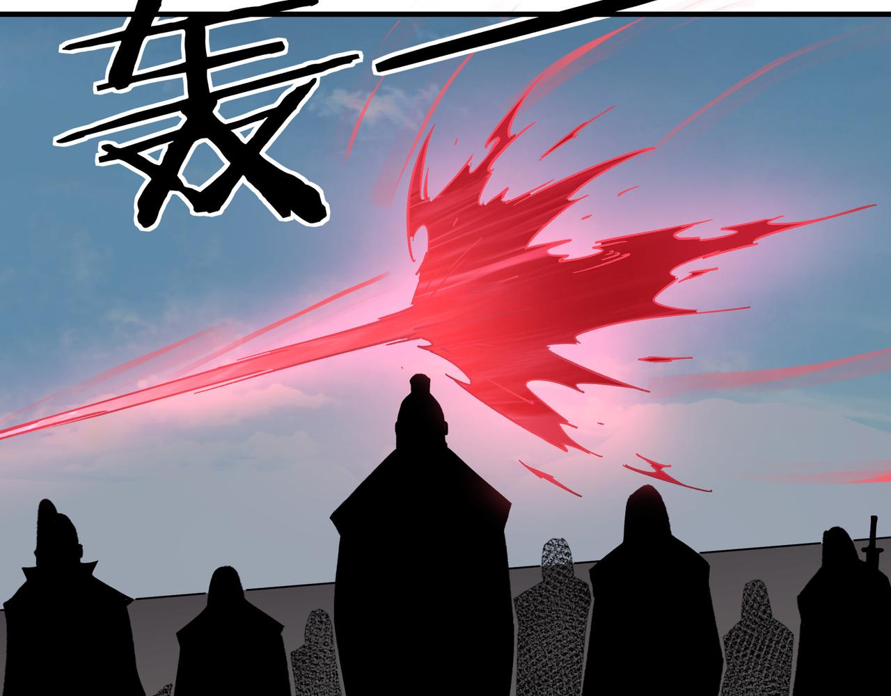 最强反派系统韩漫全集-第121话 挑战苏信！无删减无遮挡章节图片 