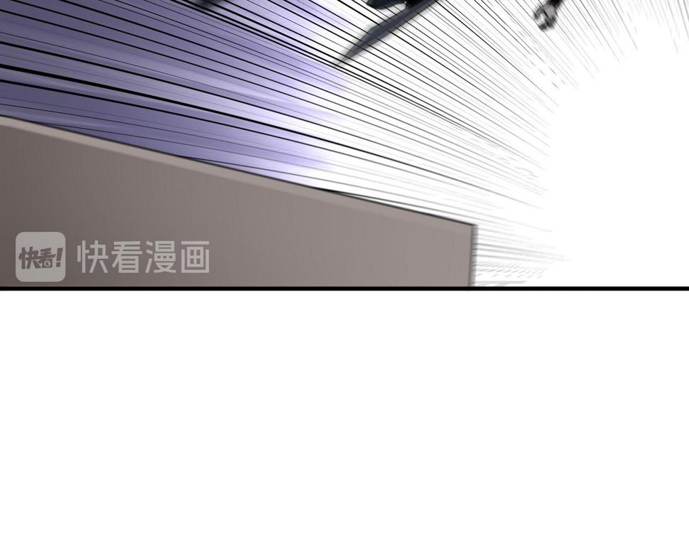 最强反派系统韩漫全集-第123话 神宫境无删减无遮挡章节图片 