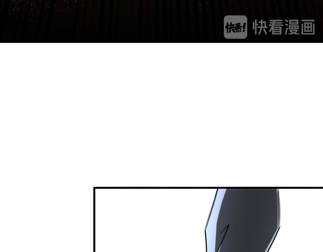 最强反派系统韩漫全集-第123话 神宫境无删减无遮挡章节图片 