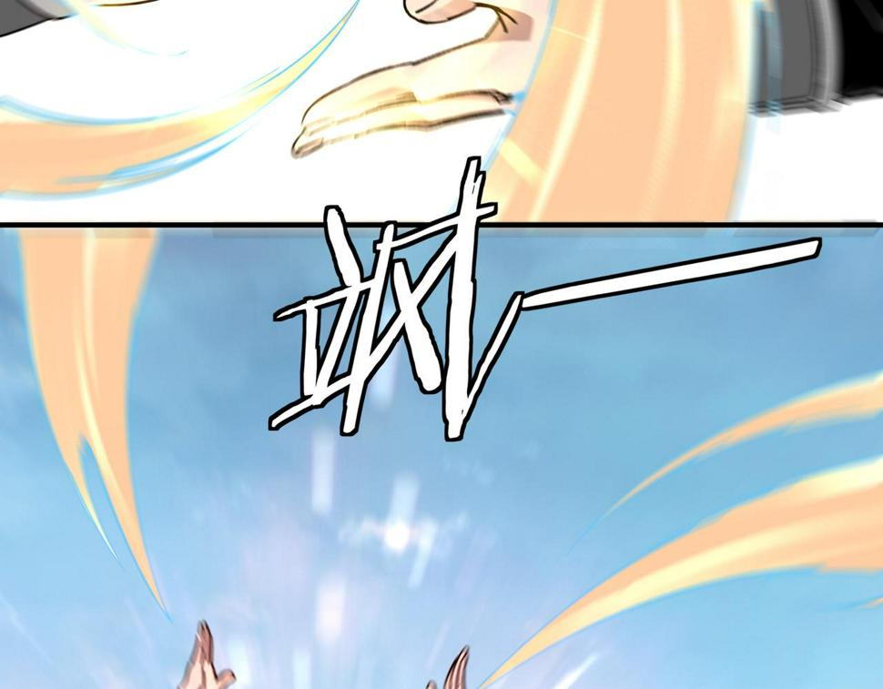 最强反派系统韩漫全集-第124话 造反！无删减无遮挡章节图片 