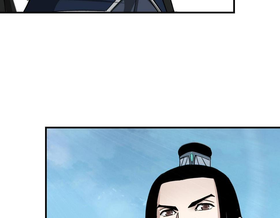 最强反派系统韩漫全集-第124话 造反！无删减无遮挡章节图片 