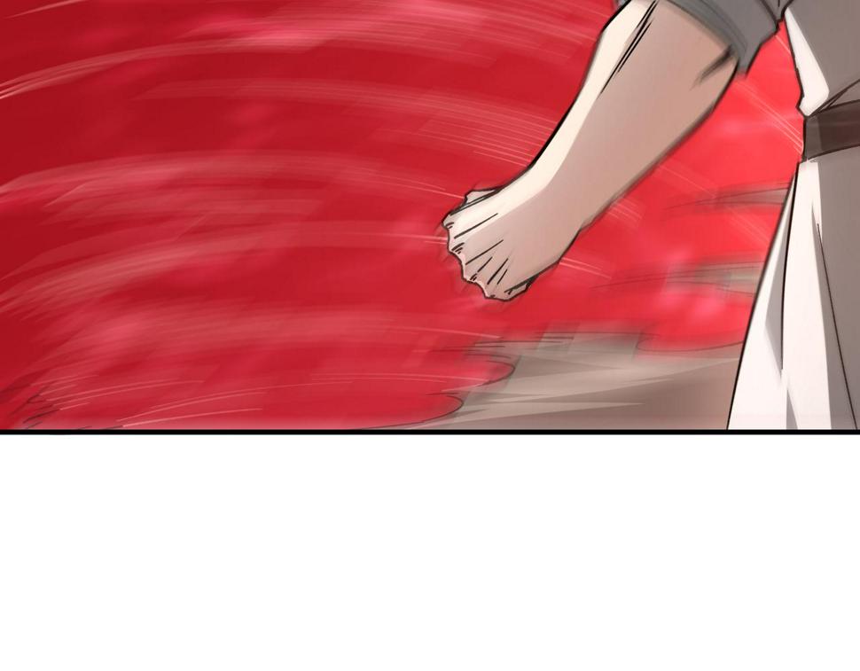 最强反派系统韩漫全集-第124话 造反！无删减无遮挡章节图片 