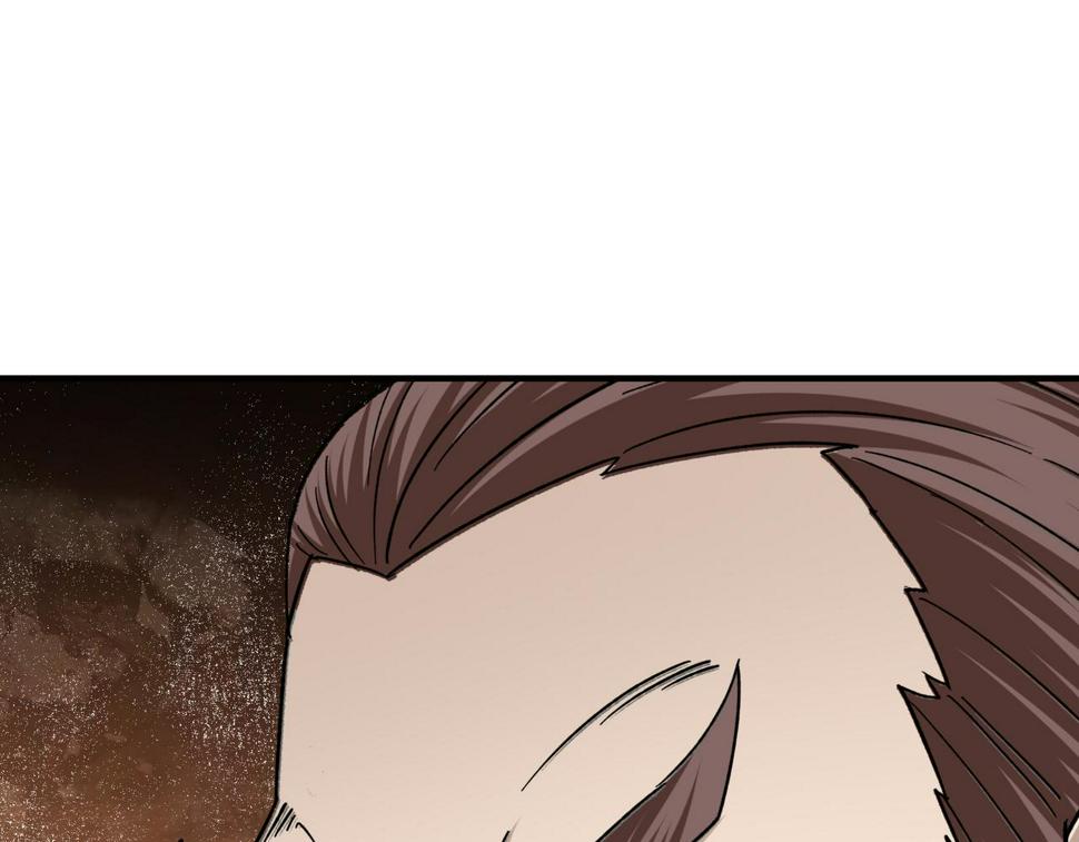 最强反派系统韩漫全集-第125话 铁战！无删减无遮挡章节图片 