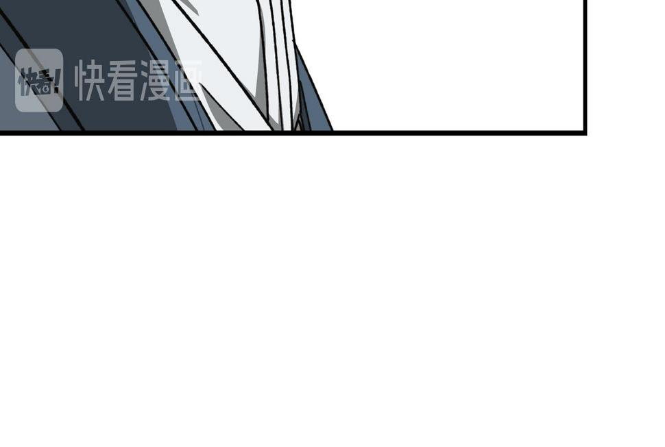 最强反派系统韩漫全集-第125话 铁战！无删减无遮挡章节图片 