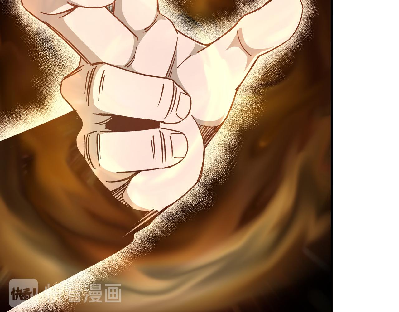 最强反派系统韩漫全集-第125话 铁战！无删减无遮挡章节图片 