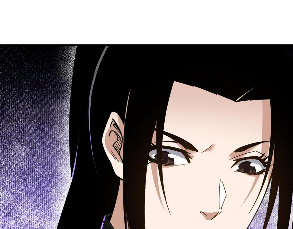 最强反派系统韩漫全集-第126话 背叛无删减无遮挡章节图片 