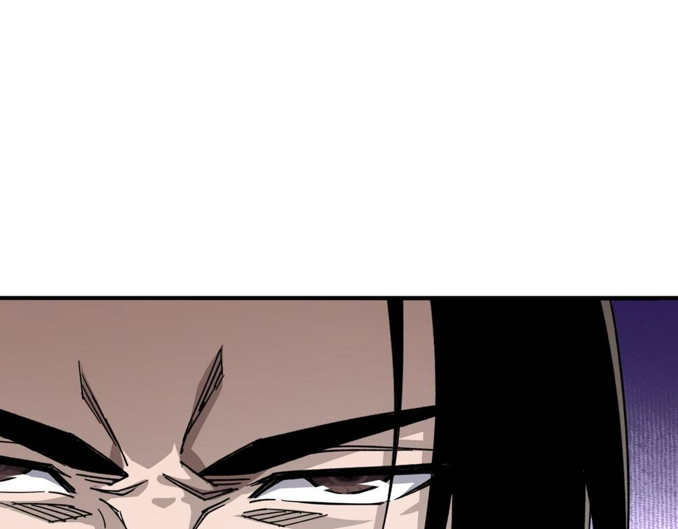 最强反派系统韩漫全集-第126话 背叛无删减无遮挡章节图片 