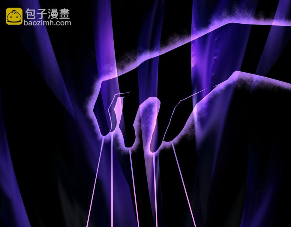 最强反派系统韩漫全集-第126话 背叛无删减无遮挡章节图片 