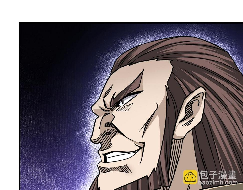 最强反派系统韩漫全集-第126话 背叛无删减无遮挡章节图片 