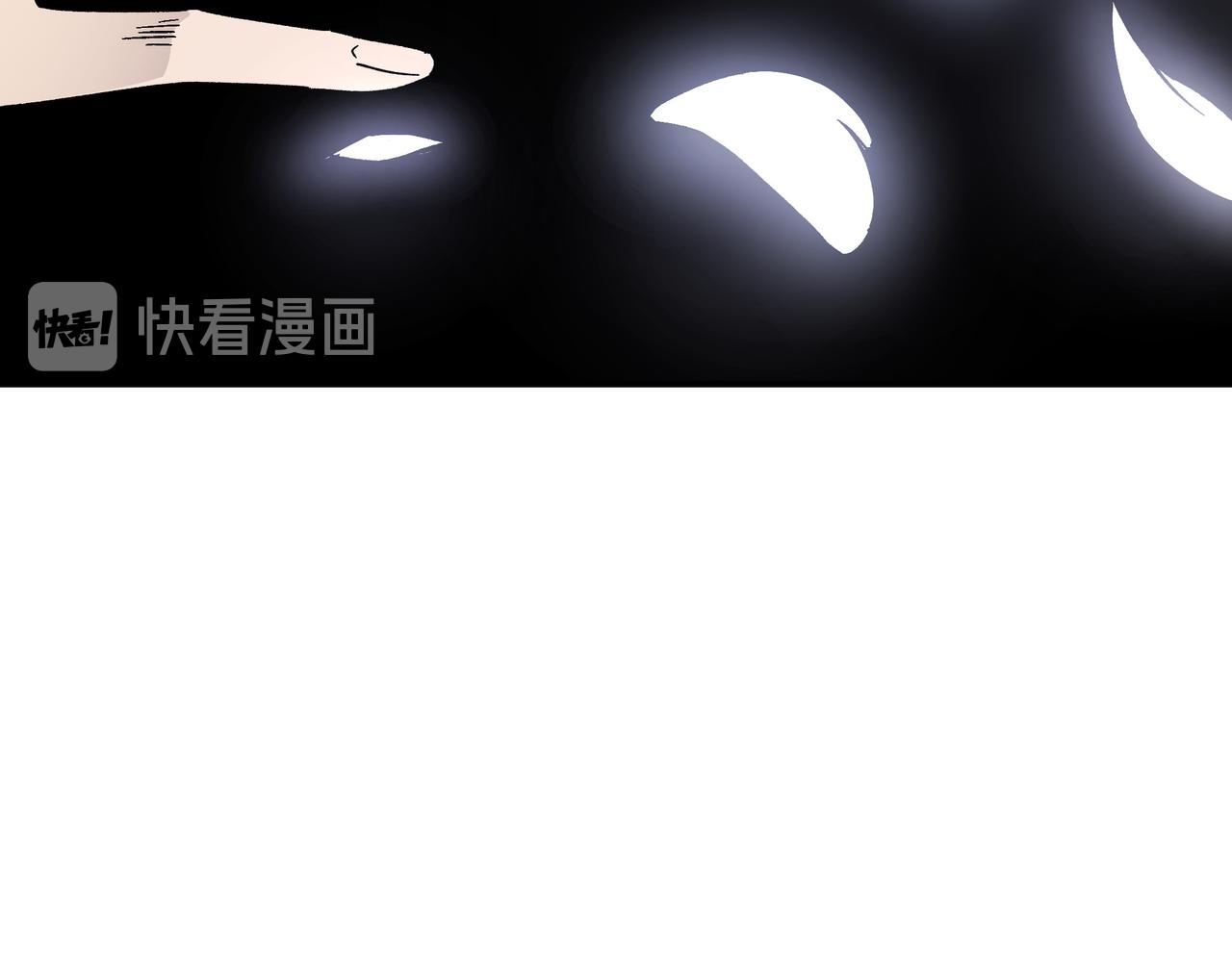最强反派系统韩漫全集-第126话 背叛无删减无遮挡章节图片 