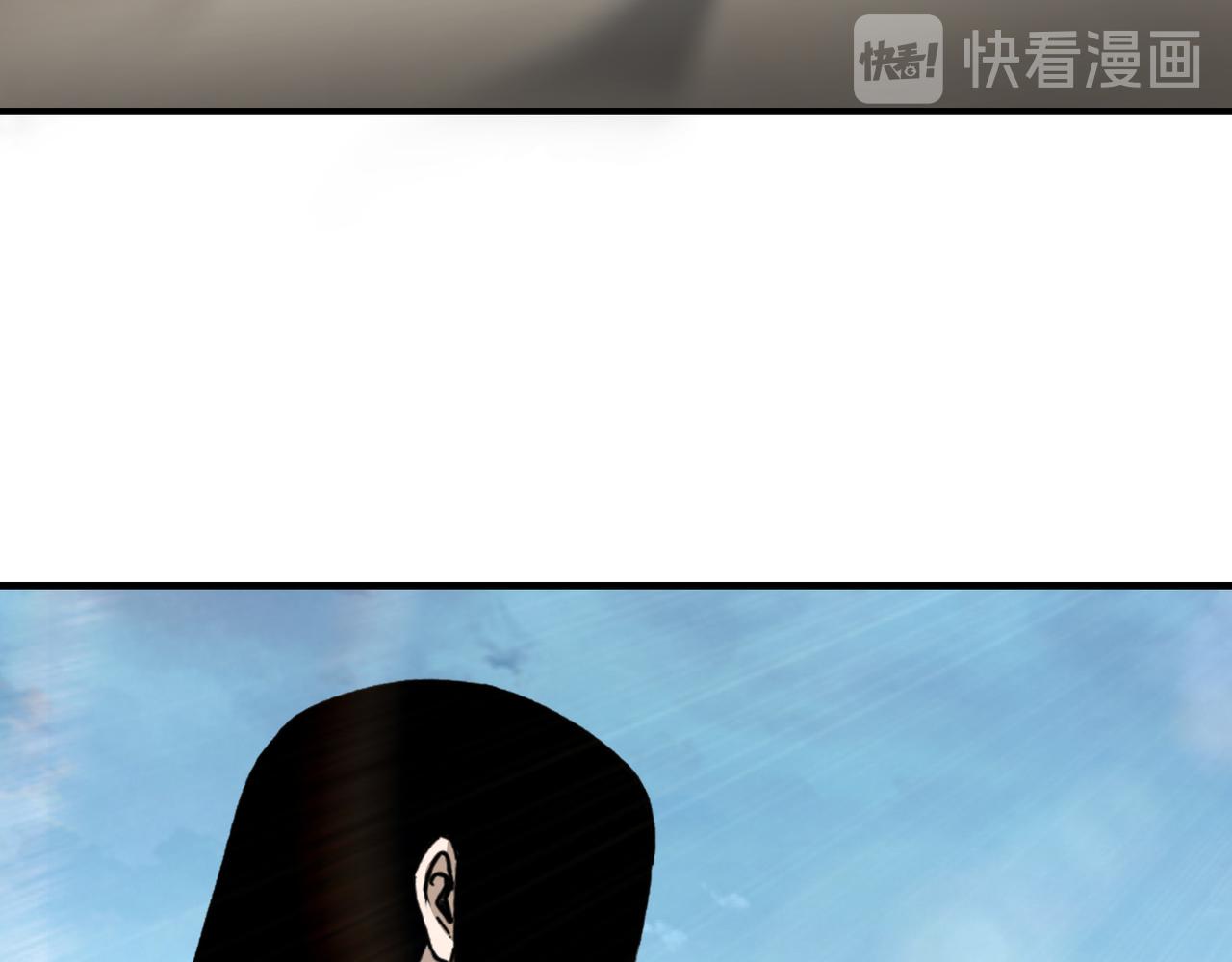 最强反派系统韩漫全集-第126话 背叛无删减无遮挡章节图片 