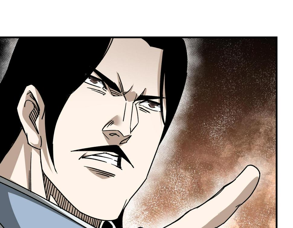 最强反派系统韩漫全集-第127话 结束无删减无遮挡章节图片 
