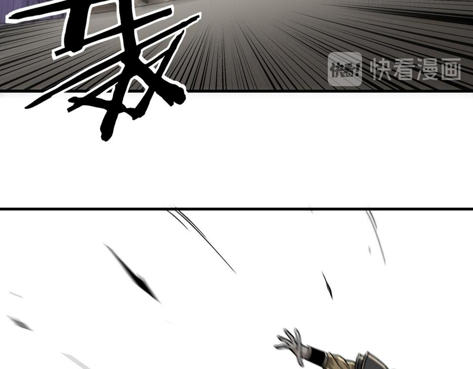 最强反派系统韩漫全集-第127话 结束无删减无遮挡章节图片 