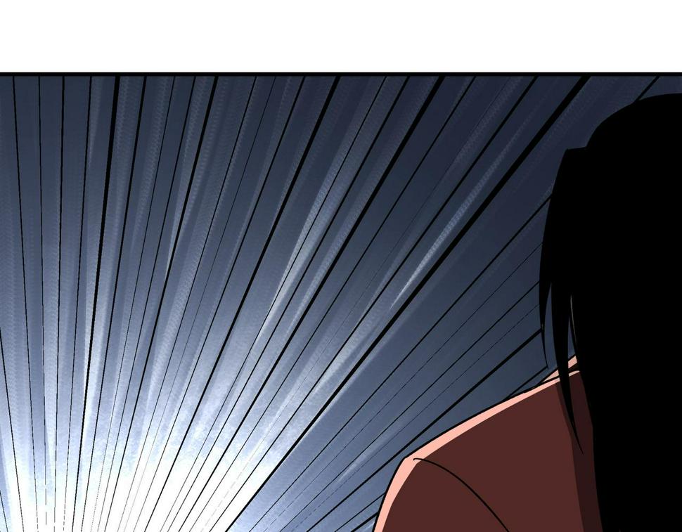最强反派系统韩漫全集-第128话 这位置,我接了无删减无遮挡章节图片 
