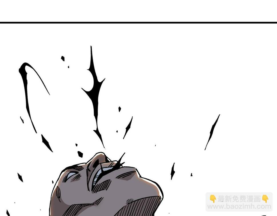 最强反派系统韩漫全集-第128话 这位置,我接了无删减无遮挡章节图片 