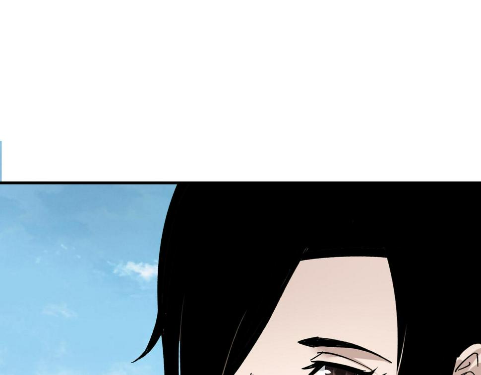 最强反派系统韩漫全集-第128话 这位置,我接了无删减无遮挡章节图片 