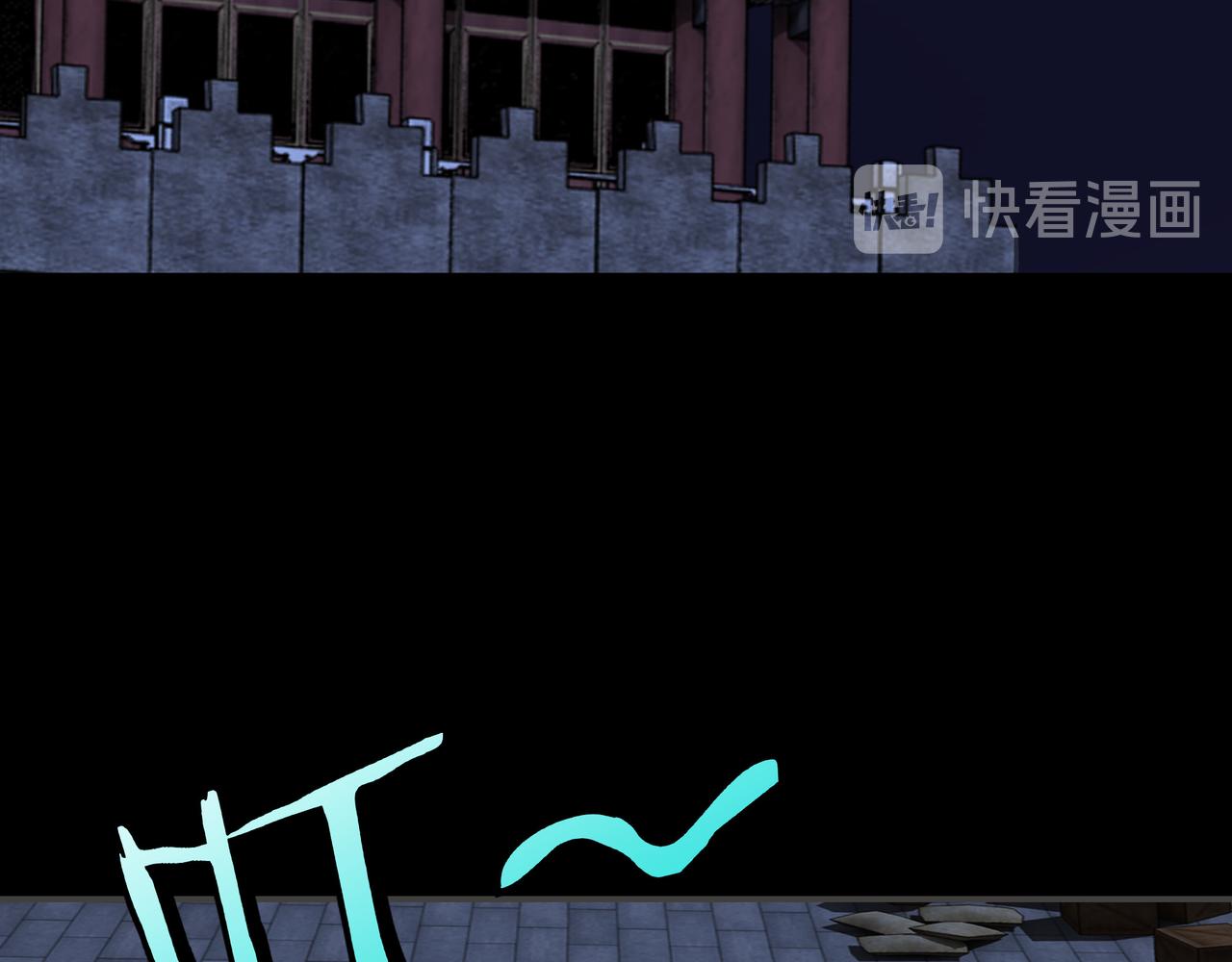 最强反派系统韩漫全集-第128话 这位置,我接了无删减无遮挡章节图片 