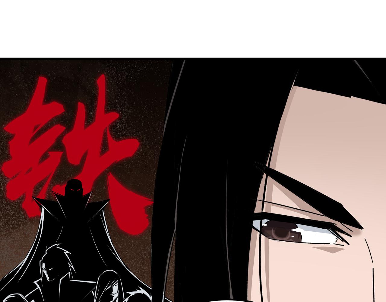 最强反派系统韩漫全集-第128话 这位置,我接了无删减无遮挡章节图片 