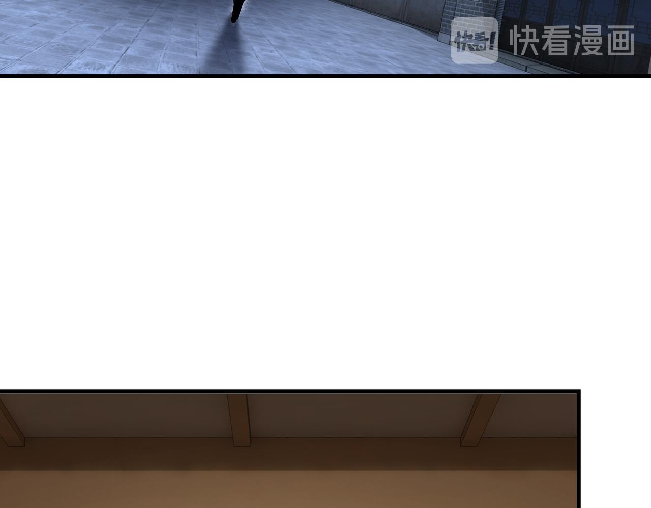 最强反派系统韩漫全集-第128话 这位置,我接了无删减无遮挡章节图片 