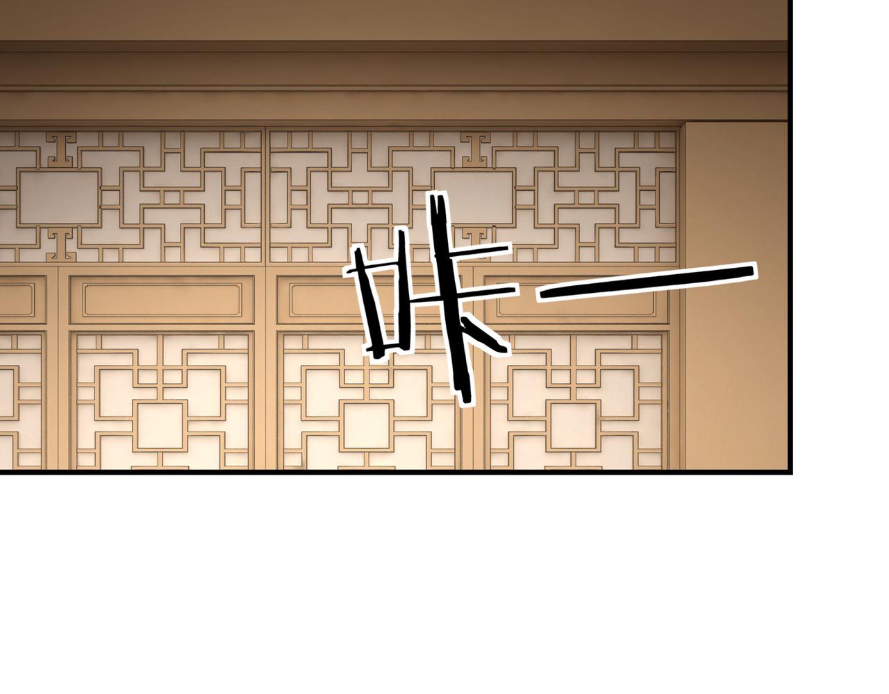 最强反派系统韩漫全集-第128话 这位置,我接了无删减无遮挡章节图片 