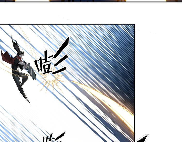 最强反派系统韩漫全集-第13话 枪王罗振无删减无遮挡章节图片 