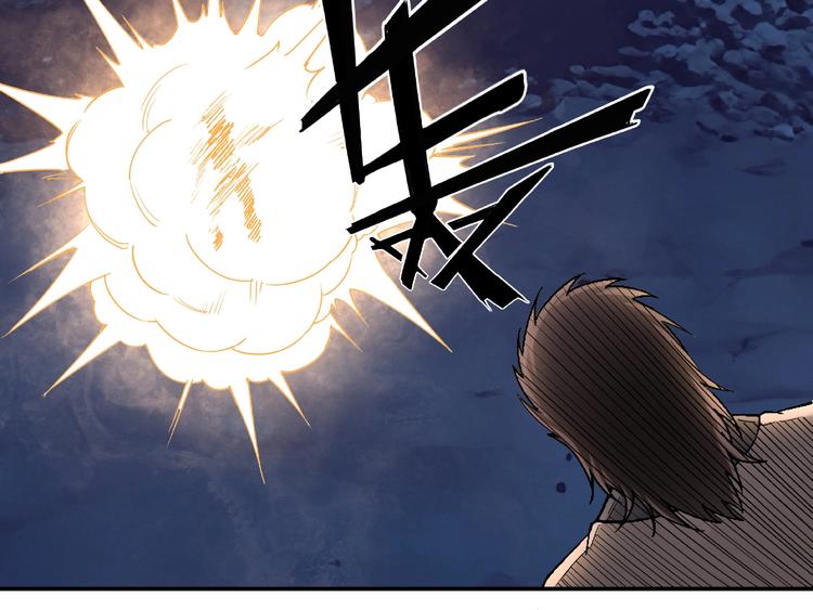 最强反派系统韩漫全集-第13话 枪王罗振无删减无遮挡章节图片 