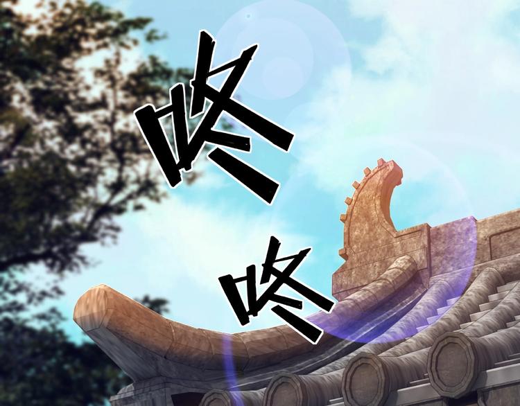 最强反派系统韩漫全集-第13话 枪王罗振无删减无遮挡章节图片 