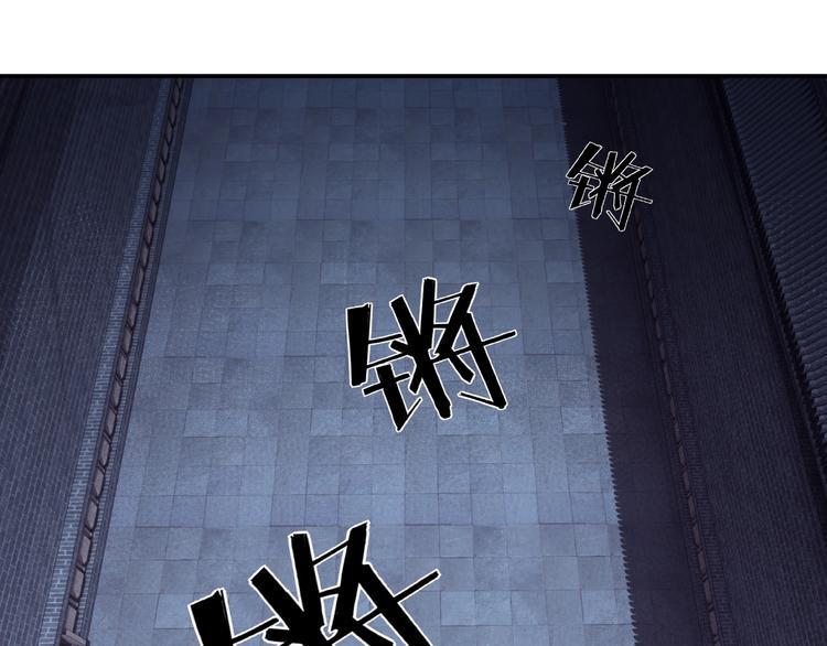 最强反派系统韩漫全集-第13话 枪王罗振无删减无遮挡章节图片 