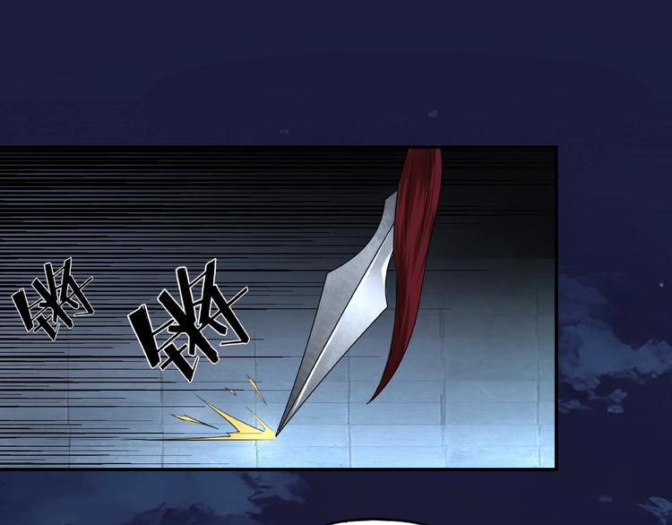 最强反派系统韩漫全集-第13话 枪王罗振无删减无遮挡章节图片 