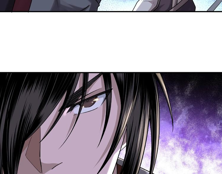 最强反派系统韩漫全集-第13话 枪王罗振无删减无遮挡章节图片 