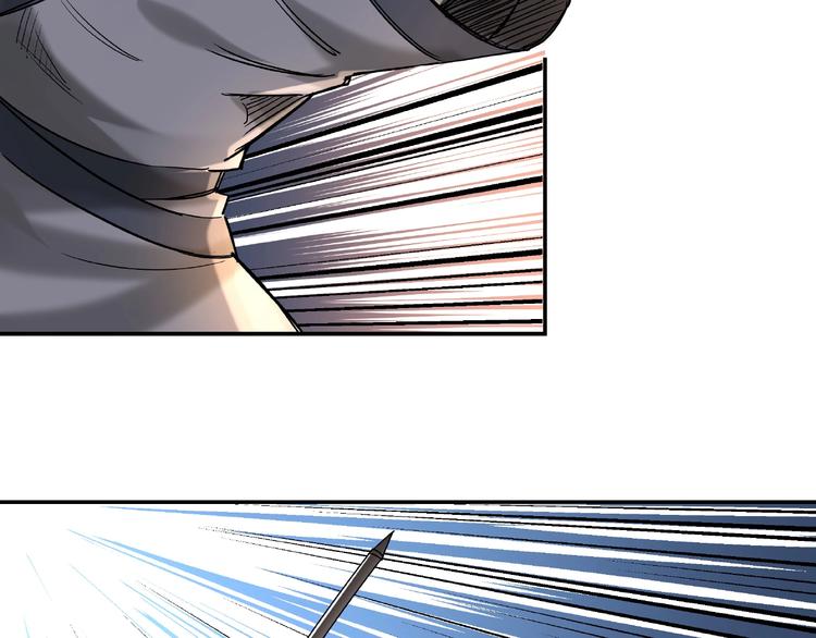 最强反派系统韩漫全集-第13话 枪王罗振无删减无遮挡章节图片 