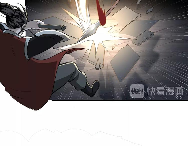 最强反派系统韩漫全集-第13话 枪王罗振无删减无遮挡章节图片 