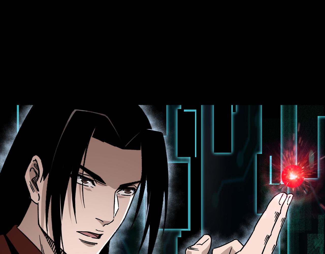 最强反派系统韩漫全集-第129话 山字经无删减无遮挡章节图片 