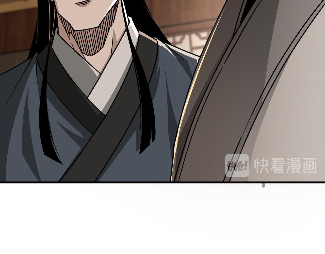 最强反派系统韩漫全集-第129话 山字经无删减无遮挡章节图片 