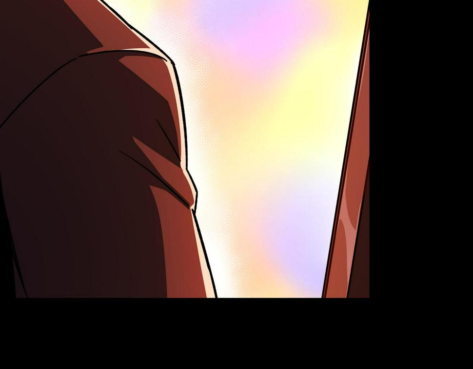 最强反派系统韩漫全集-第130话 江南道六扇门无删减无遮挡章节图片 
